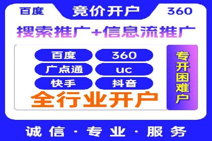 今日头条信息流案例：如何利用大数据实现精准推送